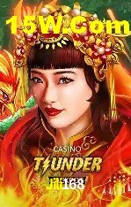 Flash Promotion Jili168